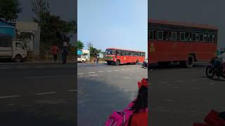 नाशिक,- पुणे#msrtc#shortvideo #youtube #