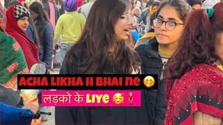 आज पानीपत के इन्सार बाज़ार में किया video suit काफी लोगों का support मिला ❤️🤗