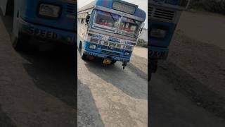 SD5 খড়িবেড়িয়া থেকে সোনারপুর Khariberia to Sonarpur Bus