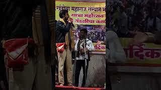 खंडोबा चे पद | भोकरदन | कोदोली नामसंकीर्तन |