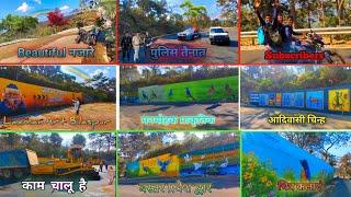 Keshkal ghati 2024-25 | बस्तर का प्रवेश द्वार नए अंदाज़ में l kondagaon chhattisgarh