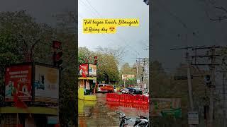 Full bagan tiniali,Rainy Dibrugarh Assam