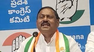 పరిగి ఎమ్మెల్యే రామ్మోహన్ రెడ్డి గాంధీభవన్లో జరిగిన విలేకరుల సమావేశంలో మాట్లాడారు