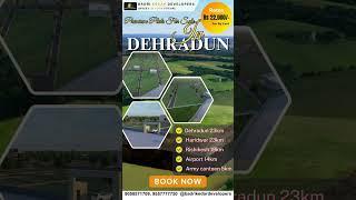 Plots Available in Dehradun | Call Now:- 9058571709 | 9557777750 |