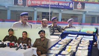 कबीरधाम पुलिस ने सूदखोरी रैकेट का भंडाफोड़ किया, बड़ी कार्रवाई..