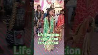 Life Education public school karke Dandai Garhwa jharkhand