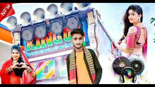 बिजोलिया की जानू || Singer Raju Rawal New Letest Song राजू रावल का न्यु लव सांग 2023 public Demand