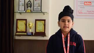 Veer Bal Diwas Poem by our lovely student Sukhdeep | Suraj School Pataudi