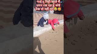 #twinsbabyboy #lovekushbaby #chirawa #jhunjhunu plz subscribe