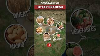 Geography of uttar pradesh 😱❓