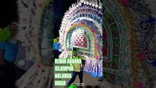 #festival kewai akhara islampur nalanda bihar 801303