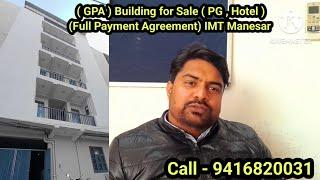 PG building For Sale Near IMT Manesar ( Gurgaon )