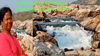 Dangadi picnic spot//दनगद्दी वॉटरफॉल सिमडेगा// tourist attractions in bolba Machhkata jharkhand