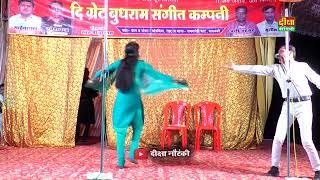 #new #newnautankivideo  बुधराम की नौटंकी थोरथिया बाराबंकी Nautanki Bhag 03