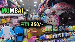 मुंबई -trolley bags in crawford market |trolley bag market in mumbai |bag wholesale market