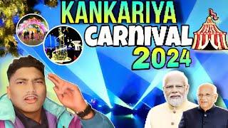 “Kankariy Carnival 2024 🎪 celebration in ahemdabad “