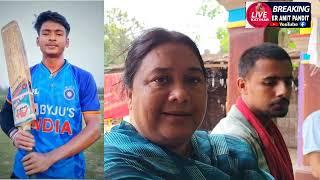 समेली विष्णीचक 20वर्षीय सूरज कुमार 12 नम्बर ठोकर नदी में लापता पर्व विधायक नीरज यादव की पत्नि ने