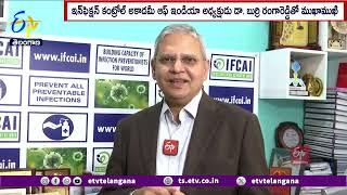 IFCAI President Dr. Burri Ranga Reddy Interview | డాక్టర్ బుర్రి రంగా రెడ్డితో ముఖాముఖి