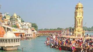 हरिद्वार ,गंगा मैया स्नान, मंदिर ओर मेला Haridwar Vibes