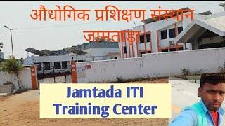 Aaj Mera ITI jamtara training center dekhiye👍👍🙏🧡