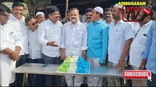 మాజీ సీఎం వైఎస్ జగన్మోహన్ రెడ్డి జన్మదిన,వైఎస్ఆర్సిపి ఘనంగా జన్మదిన వేడుకలు. రక్తదాన శిబిరం ఏర్పాటు