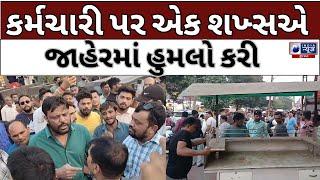 Anand News: ગેરકાયદેસર દબાણો દુર કરવા ગયેલી પાલિકાની ટીમ- India News Gujarat