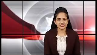 औरैया बाल कल्याण एवं बाल संरक्षण समिति की बैठक का आयोजन News 24  First Express