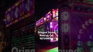 Dj Prince sound Mob 9572199094 saidpur pusa Samastipur Muzaffarpur online