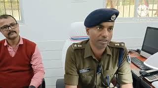 रोहतास पुलिस ने चार लाख की लूट के आरोपी अजित यादव गिरफ्तार, कई गंभीर अपराधों में संलिप्तता उजागर।