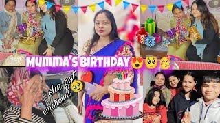 Mumma's Birthday Surprise🎉🎁 || গুৱাহাটী ৰ পৰা সিবসাগৰ আহিলো ❤🥺 || Miss Handiq