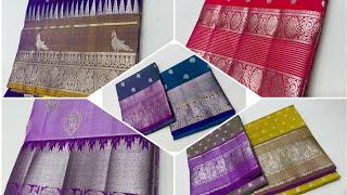 VENKATAGIRI HANDLOOM SAREES || PATTU SAREES || BRIDAL WEAR SAREES