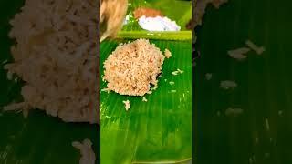 Madurai Marriage Night Dinner Virunthu | மதுரை கல்யாண விருந்து