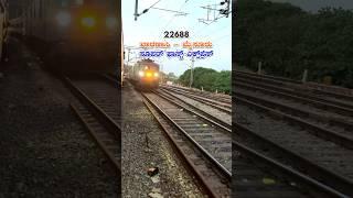 22688 - Varanasi Mysuru Sf Express ವಾರಣಾಸಿ - ಮೈಸೂರು ಸೂಪರ್ ಫಾಸ್ಟ್ ಎಕ್ಸಪ್ರೆಸ್