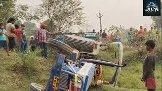 गोड्डा: ट्रैक्टर पलटने से चालक की गई जान!