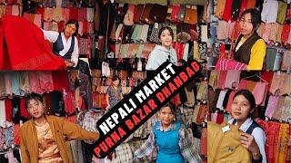 नेपाली बाजार  | Nepali Market Purana Bazar Dhanbad | Winter Cloth Tibetan Market Dhanbad Purna Bazar