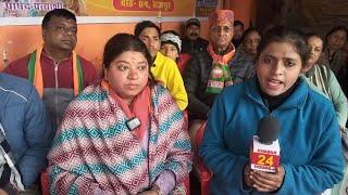 राजपुर से बीजेपी प्रत्याशी अल्का कुल्हान ने बताया क्षेत्र में क्या है उनका लक्ष्य और प्राथमिकताए?