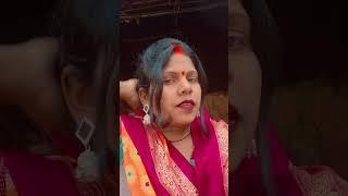 मोरे घर #bhojpuri #song #dance #love चंदौली चकिया में