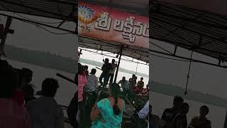 సఖినేటిపల్లి గోదావరి పై పంటే ప్రయాణం