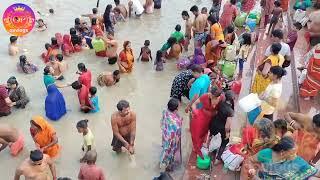 सिमरिया धाम गंगा स्नान व्लॉग वीडियो वायरल _simariya ghat_ganga snan_vlog video_si(1080P