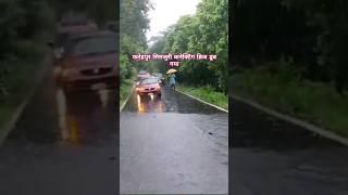 Fatehpur simjuri connecting bridge dub gaya