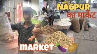 nagpur ka sabji market 🍆🥔