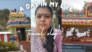 my Travel vlog to పిఠాపురం &korukonda