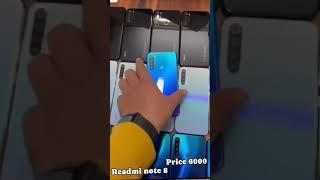 Readme note 8. Price 6000best condition Sirsa meja prayagraj stats bank ke samne m.i.a mobile shop