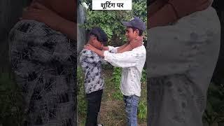 #तुरकौलिया के नाबालिग यू ट्यूबर funny 🤣 video youtube short video