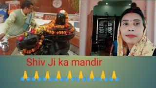 शिव जी का मंदिर कायमगंज में🙏🙏🙏🙏🙏❤️❤️