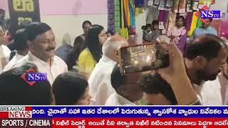 నిర్మల్ ఉత్సవాల్లో పాల్గొన్న బీజేఎల్పీ నేత ఎమ్మెల్యే ఏలేటి మహేశ్వర్ రెడ్డి ...||NSTVlive