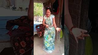 सैया मोर अवैया हो नैनवा दोनों फर्क #bhojpuri #song #ये वीडियो हुआ वायरल