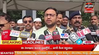 Praja Prathinidhi News//సూర్యాపేట జిల్లా లో జాతీయ రోడ్డు భద్రత వారోత్సవాలు