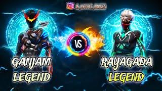 ରାୟଗଡା LEGEND😈 CHALLENGE DELA ଗଞ୍ଜାମ LEGEND☠️ KU !!BROKEN VS EX JOD GUILD PLAYER!! GARENA FREEFIRE