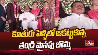 Kothagudem: కూతురు పెళ్ళిలో ఆకట్టుకున్న తండ్రి మైనపు బొమ్మ | hmtv